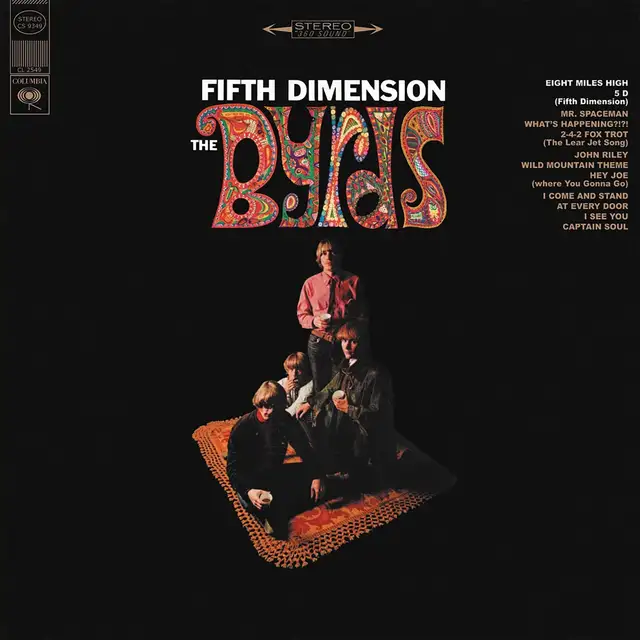 The Byrds Fifth Dimension - LTD (LP) 