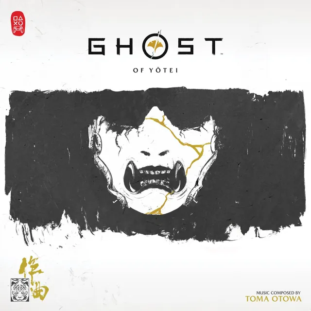 Toma Otowa Ghost Of Yotei - LTD (2LP) 