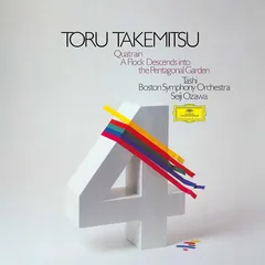 Boston Symphony Orchestra Takemitsu: Quatrain; A Flock… (LP)