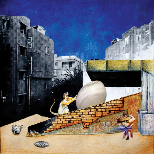 Aly Eissa Eggshells (LP) 