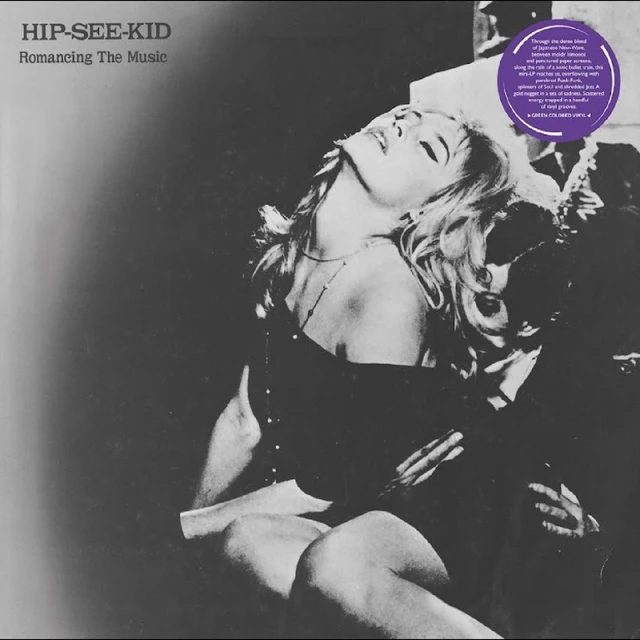 Hip-See-Kid Romancing The Music - LTD (LP) 