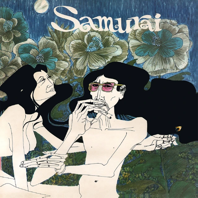 Samurai Samurai (LP) 