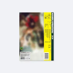 Illit Mamihlapinatapa [FREE RIDER Ver.] (CD)