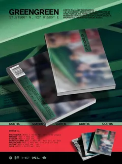 Cortis Greengreen (BRIDGE ver.) (CD)
