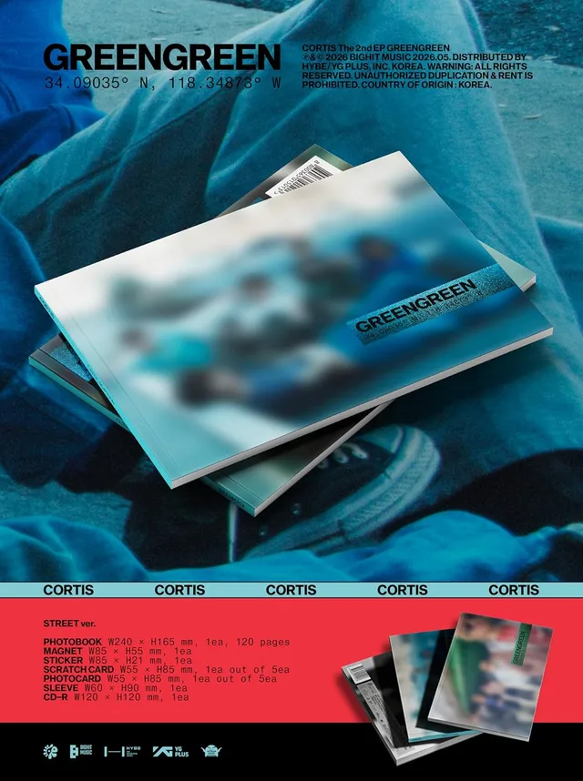 Cortis Greengreen (STREET ver.) (CD) 