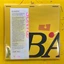 Bendik Brænne Banos - LTD (LP)