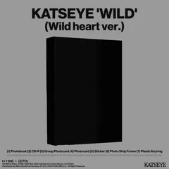 Katseye WILD (Wild Heart ver.) (CD)