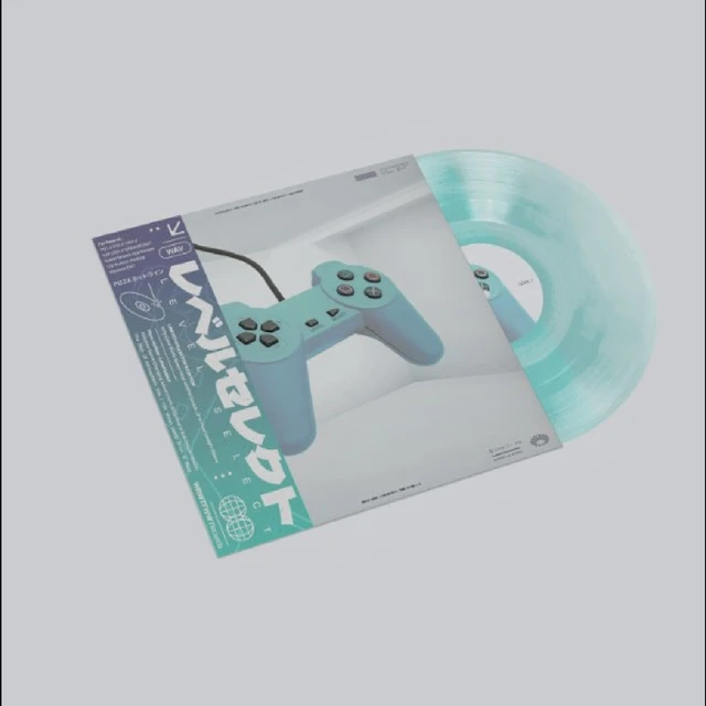 Pizza Hotline Level Select - LTD (2LP) 
