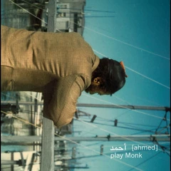 Ahmed Play Monk (2CD)