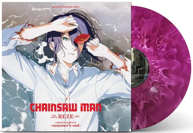 Kensuke Ushio Chainsaw Man The Movie - LTD (LP) 