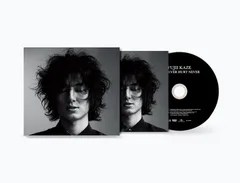 Fujii Kaze Help Ever Hurt Never (CD)