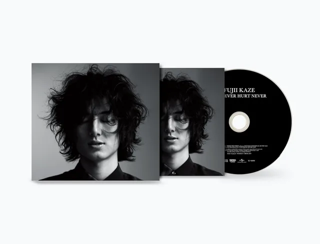 Fujii Kaze Help Ever Hurt Never (CD) 