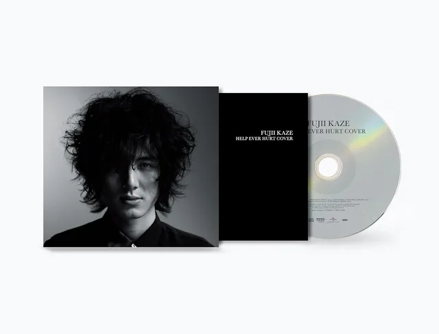 Fujii Kaze Help Ever Hurt Cover (CD) 