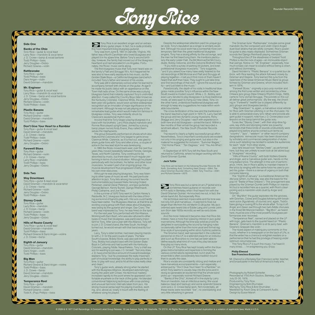 Tony Rice Tony Rice (LP) 
