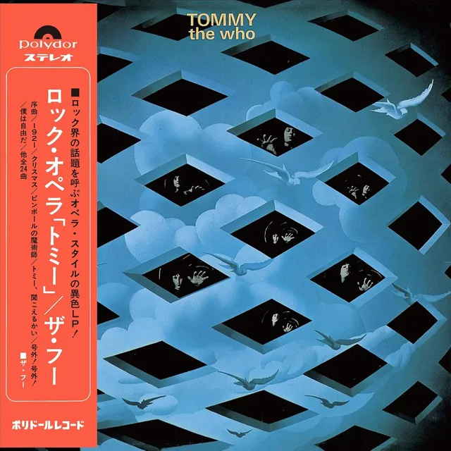 The Who Tommy (SHM-CD) 