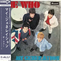 The Who My Generation (SHM-CD)