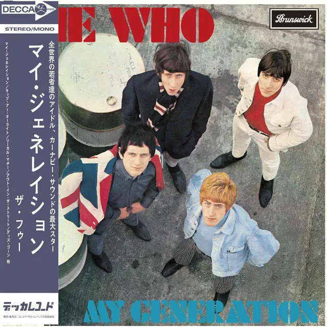 The Who My Generation (SHM-CD) 