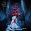 Paris Paloma The Fatal Flaw - LTD (LP)