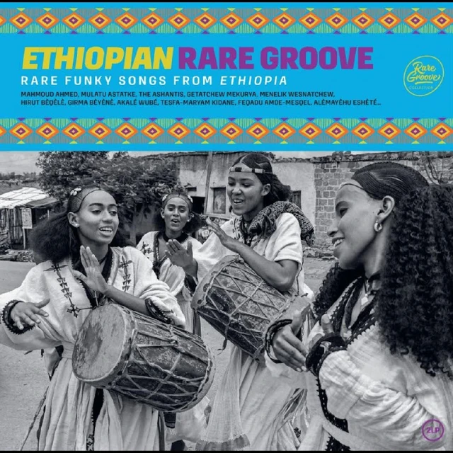 Diverse Artister Ethiopian Rare Groove (2LP) 