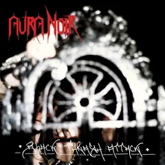 Aura Noir Black Trash Attack: 30th… - LTD (LP)