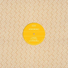 Kokoroko Brownswood Remix Editions 009 (12")