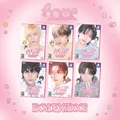 Boynextdoor 1st Studio Album 'Home' (SWEET…) (CD)