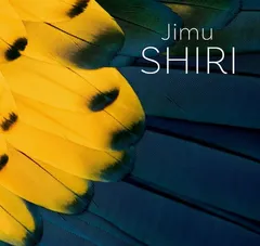 Jimu Makurumbandi Shiri (CD)