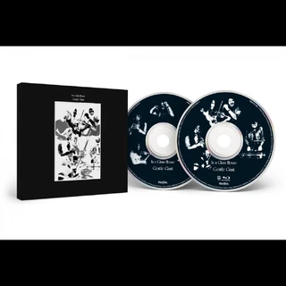 Gentle Giant In A Glass House: Audiophile… (CD+BD)
