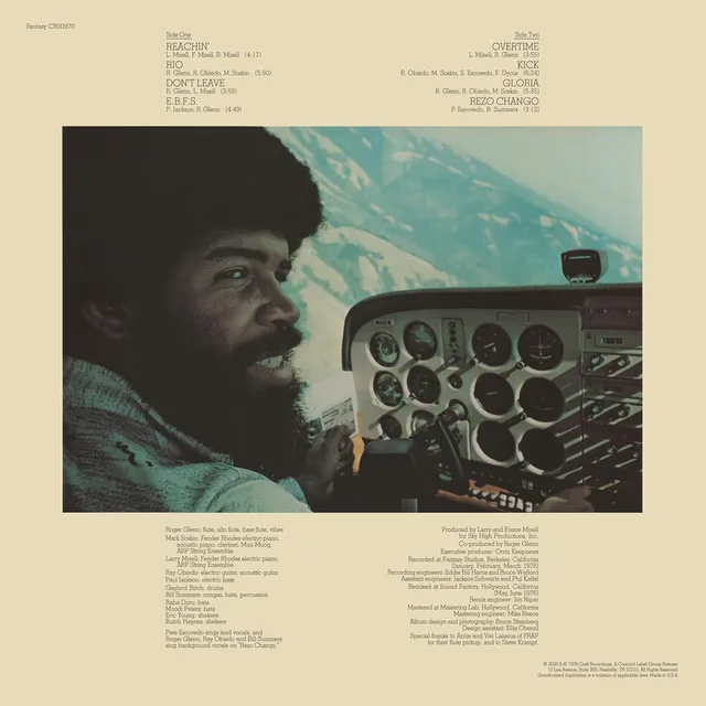 Roger Glenn Reachin' - LTD (LP) 