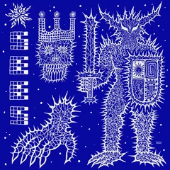 Osees Off Course - LTD (LP)