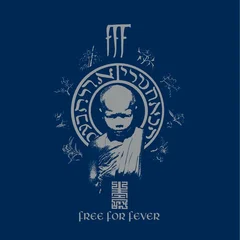 FFF Free Forever - LTD (2LP)