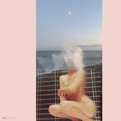 Sooj Crusher - LTD (LP)