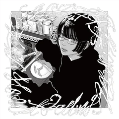 Hakushi Hasegawa Honest Feeling Album - LTD (LP)