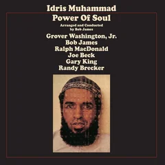 Idris Muhammad Power Of Soul - LTD (LP)