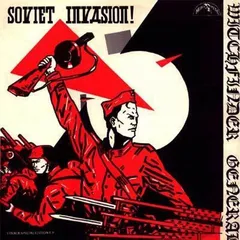 Witchfinder General Soviet Invasion (CD)