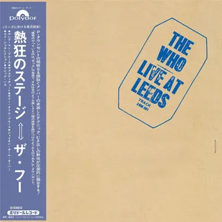 The Who Live At Leeds (SHM-CD)