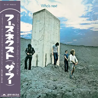 The Who Who's Next (SHM-CD)