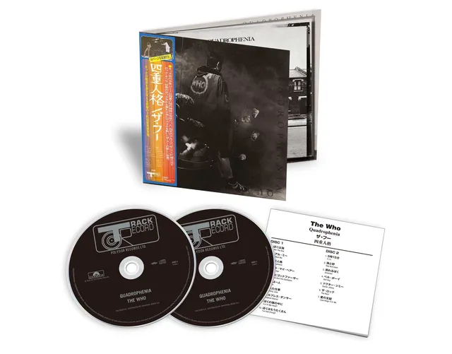 The Who Quadrophenia (SHM-2CD) 