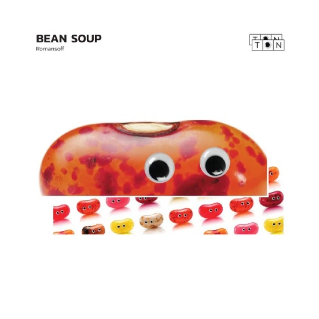 Romansoff Bean Soup (LP) 