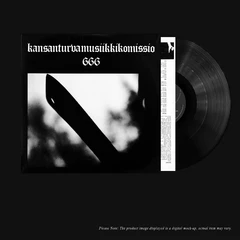 Kansanturvamusiikkikomissio 666 (LP)