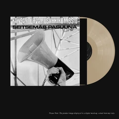 Kansanturvamusiikkikomissio Seitsemäs Pasuuna - LTD (LP)