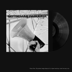 Kansanturvamusiikkikomissio Seitsemäs Pasuuna (LP)