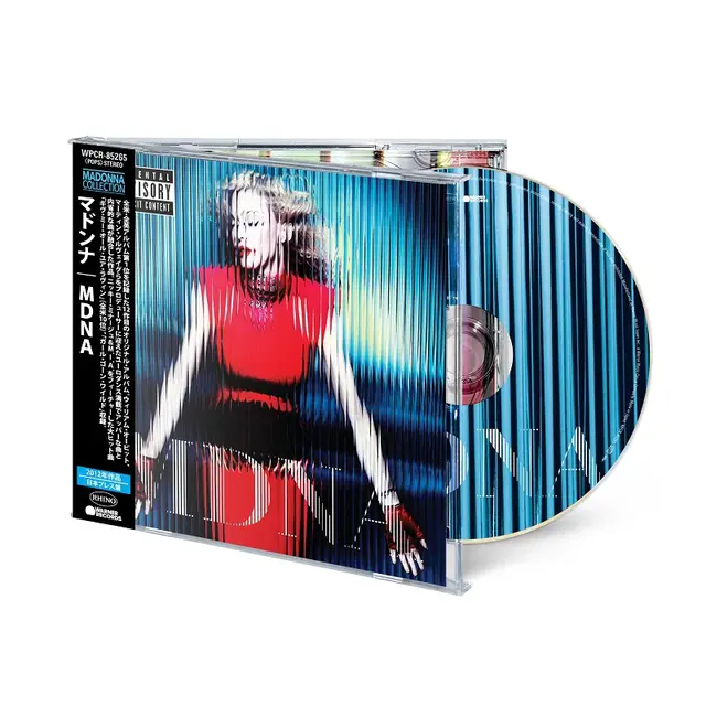 Madonna Mdna (Japanese Edition) (CD) 