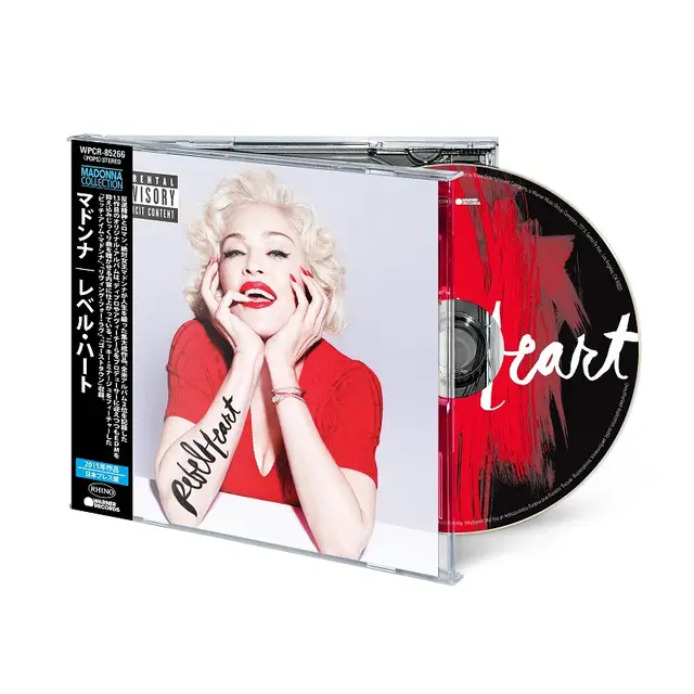 Madonna Rebel Heart (Japanese Edition) (CD) 