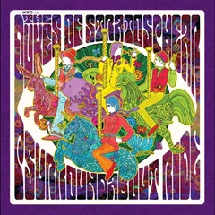 XTC Psurroundabout Ride (CD+BD-A)