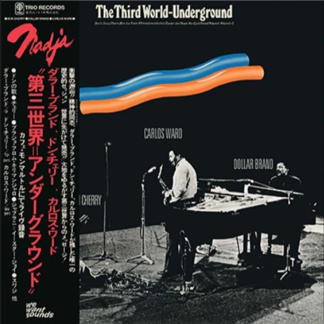Dollar Brand The Third World Underground (CD) 