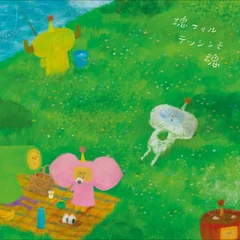 Diverse Artister Katamari Fortississimo Damacy (2LP)