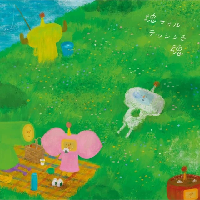 Diverse Artister Katamari Fortississimo Damacy (2LP) 