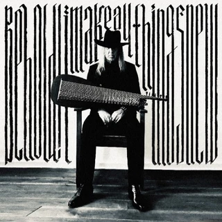 Jozef Van Wissem Behold! I Make All Things New (LP)