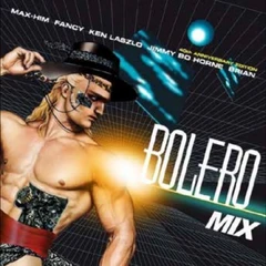 DJ Tedu Bolero Mix 40th Annivresary (CD)